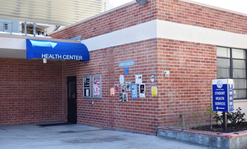 Entrance to the Health Center next to the gymnasium Photo credit: Nidia Nunez